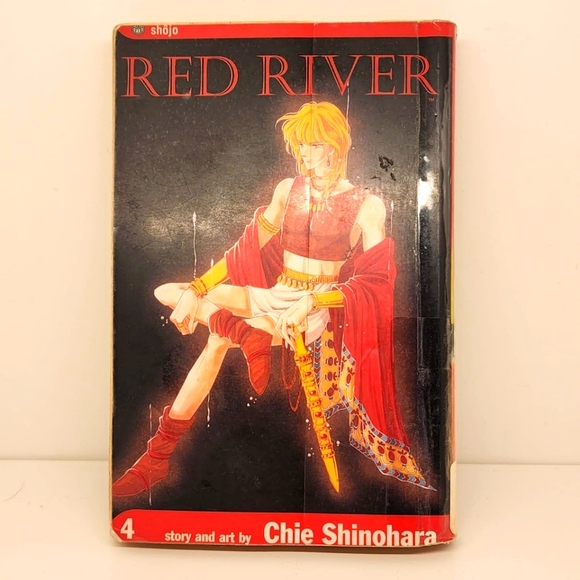 Red River Manga 4 - Picture 1 of 5